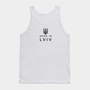 Made in Lviv Tank Top